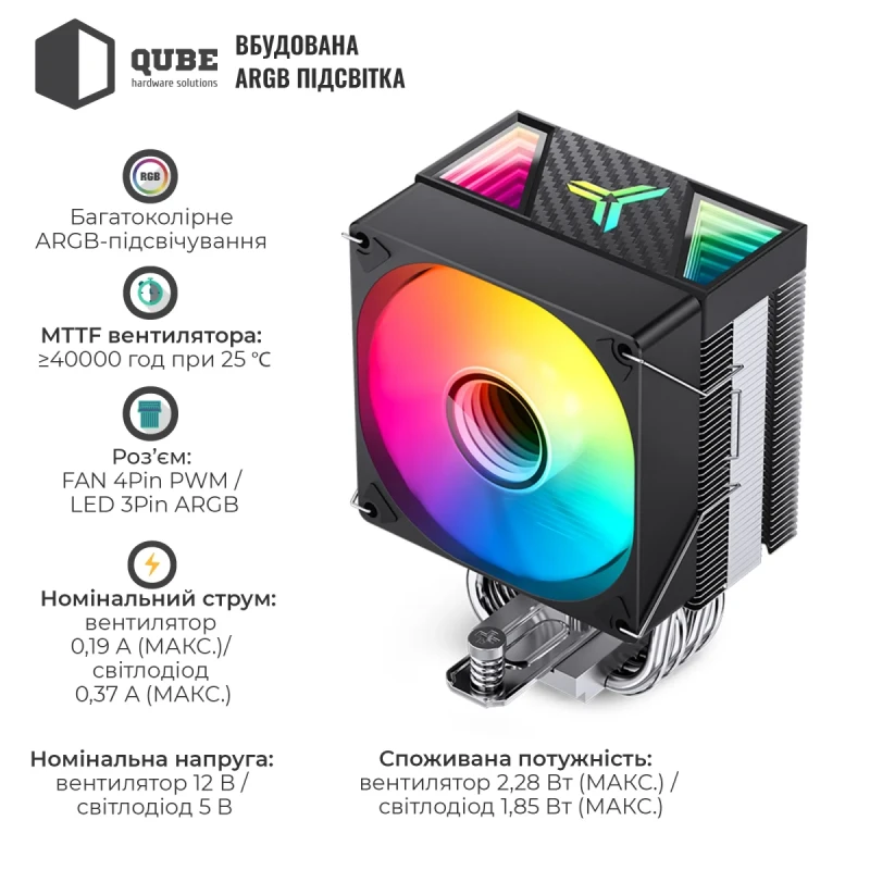 Процесорний кулер JONSBO CR-1400 V2 ARGB Black (92mm/LGA115X/1200/1700, AMD AM4/AM5/4 тепл. трубки)