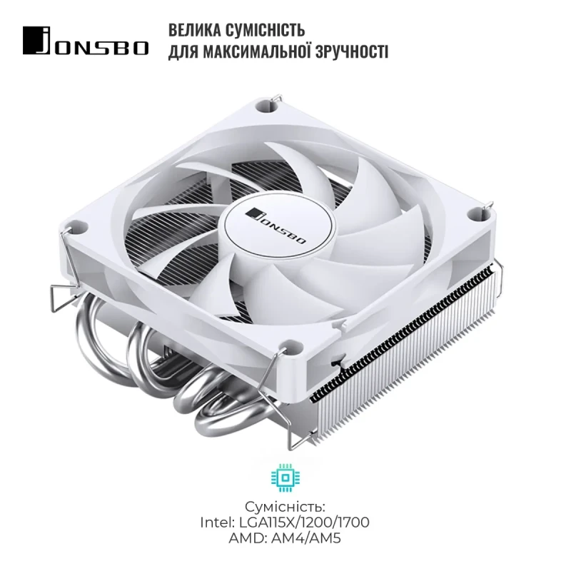 Процесорний кулер JONSBO HP400S White (92mm/LGA115X/1200/1700, AMD AM4/AM5/4 тепл. трубки)