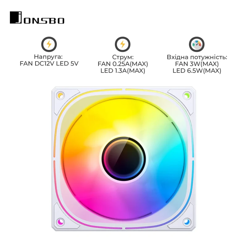 Кулер JONSBO FR-505W ARGB White (120mm, 800-1800RPM, 30dB, 4pin+LED 3pin)