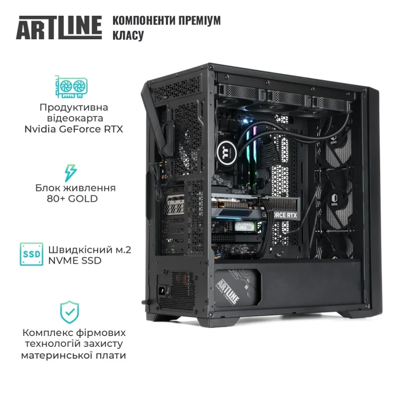 Робоча станція ARTLINE WorkStation W97 (W97v43Win)