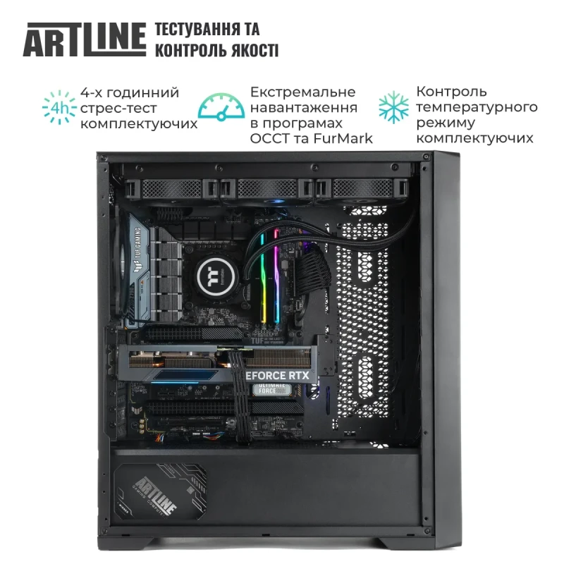 Робоча станція ARTLINE WorkStation W97 (W97v43Win)