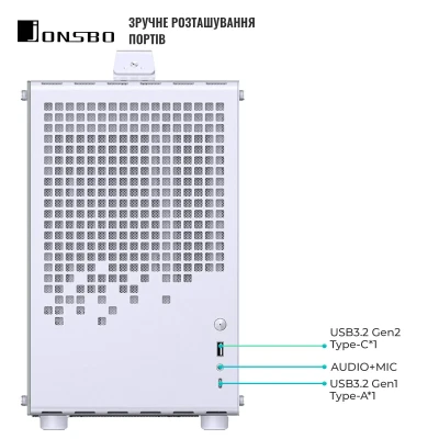 Корпус JONSBO Z20 White Корпус JONSBO Z20 White