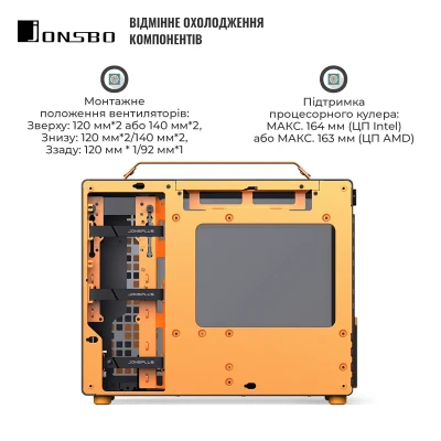 Корпус JONSBO Z20 Black-Orange Корпус JONSBO Z20 Black-Orange