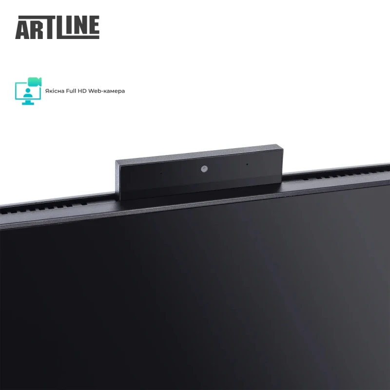 Моноблок ARTLINE Home GL41 (GL41v04)