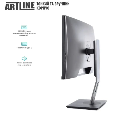 Моноблок ARTLINE Home GL41 (GL41v05Win)