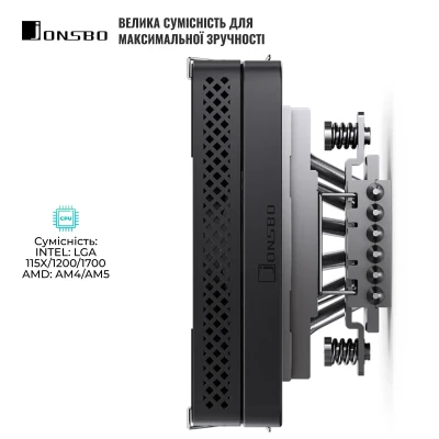 Процесорний кулер JONSBO HP600 Black (120mm/LGA115X/1200/1700, AMD AM4/AM5/6 тепл. трубки) Процесорний кулер JONSBO HP600 Black (120mm/LGA115X/1200/1700, AMD AM4/AM5/6 тепл. трубки)