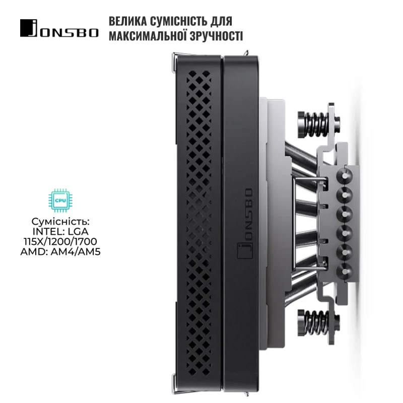 Процесорний кулер JONSBO HP600 Black (120mm/LGA115X/1200/1700, AMD AM4/AM5/6 тепл. трубки)