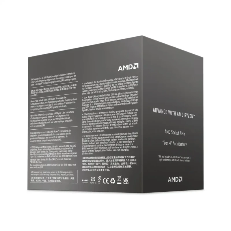 Процесор AMD Ryzen 5 8400F (6C/12T, 4.2-4.7GHz,16MB,65W,AM5) Tray (100-000001591)
