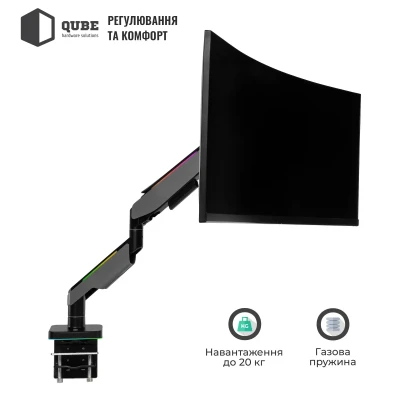 Настільне кріплення для монітора Qube RGB4920G до 49" 20kg max (RGB4920G)