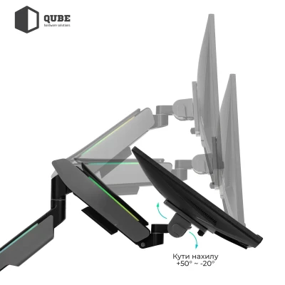 Настільне кріплення для монітора Qube RGB4920G до 49" 20kg max (RGB4920G)