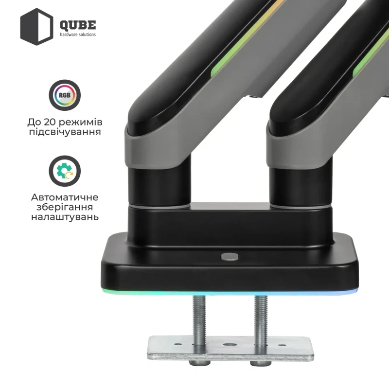 Настільне кріплення для монітора Qube RGB3520GD до 2x35" 20kg max (RGB3520GD)