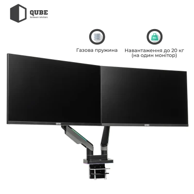 Настільне кріплення для монітора Qube RGB3520GD до 2x35" 20kg max (RGB3520GD)