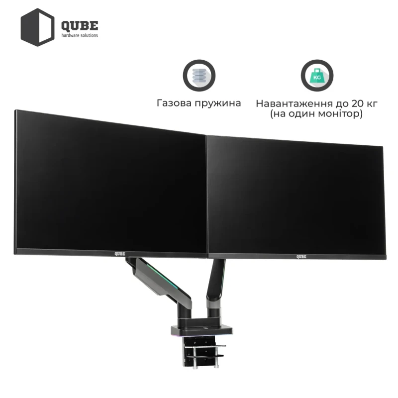 Настільне кріплення для монітора Qube RGB3520GD до 2x35" 20kg max (RGB3520GD)