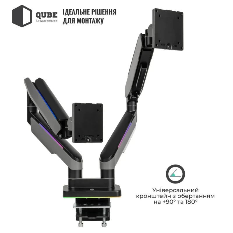 Настільне кріплення для монітора Qube RGB3520GD до 2x35" 20kg max (RGB3520GD)