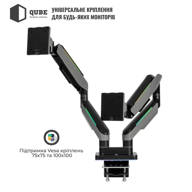 Настільне кріплення для монітора Qube RGB3520GD до 2x35" 20kg max (RGB3520GD)