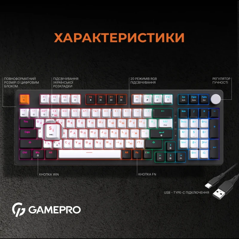 Клавіатура GamePro MK170B (Red) з Hot-Swap RGB Black