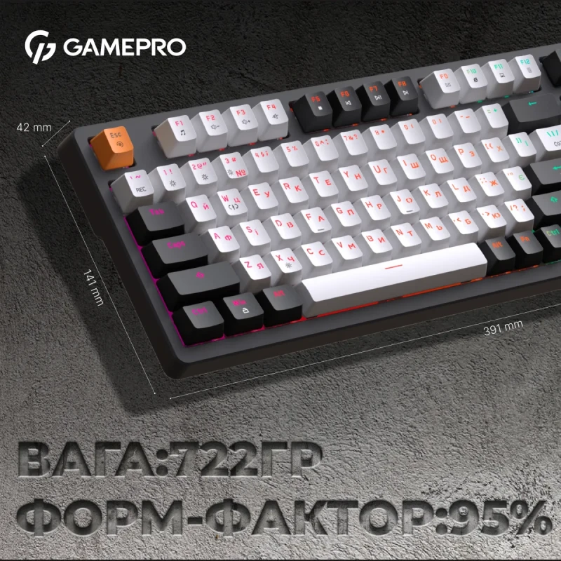 Клавіатура GamePro MK170B (Red) з Hot-Swap RGB Black