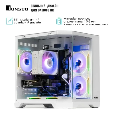 Корпус QUBE CRYSTAL ARGB White (CRYSTAL_GWNU3)