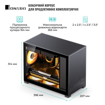 Корпус JONSBO D32 STD Black Корпус JONSBO D32 STD Black