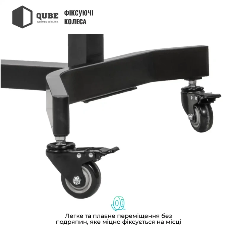 Кріплення для телевізора Qube 100B120 до 100" 120kg max (100B120)