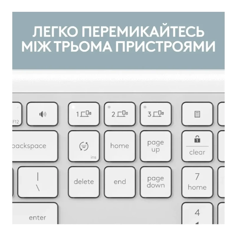 Клавіатура Logitech K950 Bluetooth/Wireless UA Off-White (920-012466)
