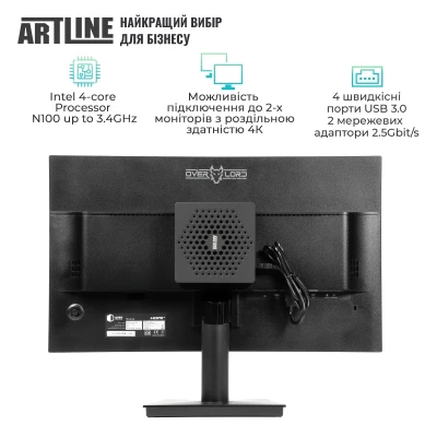 Неттоп ARTLINE Business B14 (B14v21+B24F100PLUS-IPS) Неттоп ARTLINE Business B14 (B14v21+B24F100PLUS-IPS)