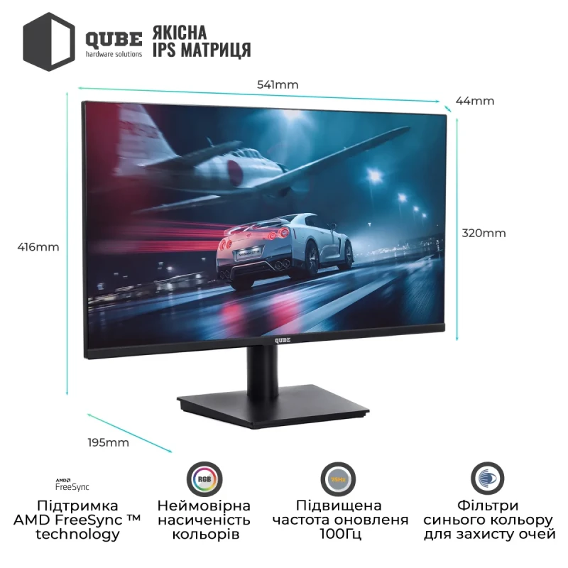Неттоп ARTLINE Business B14 Windows 11 Pro (B14v21Win+B24F100PLUS-IPS)