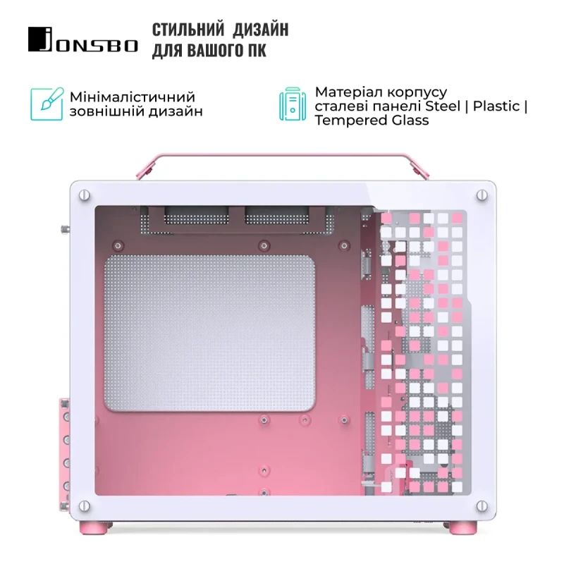 Корпус JONSBO Z20 White-Pink