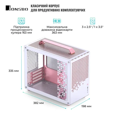 Корпус JONSBO Z20 White-Pink Корпус JONSBO Z20 White-Pink