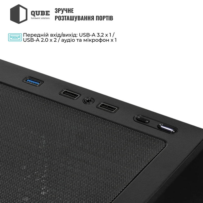Корпус QUBE FLOW Black (FLOW_FBNU3)