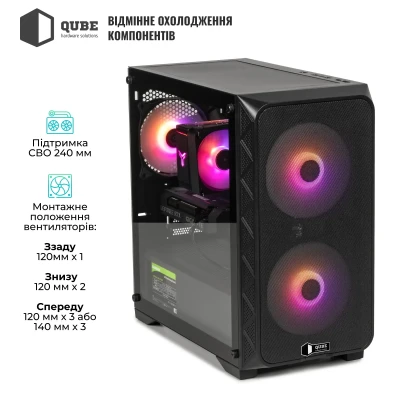 Корпус QUBE FLOW Black (FLOW_FBNU3)