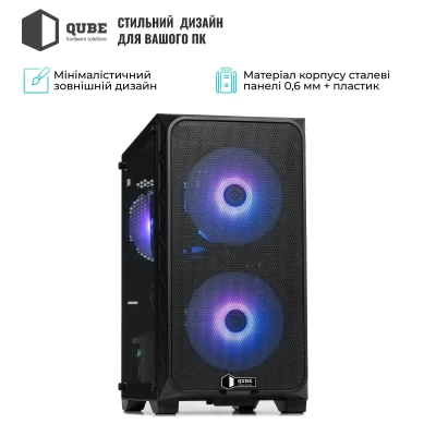 Корпус QUBE FLOW Black (FLOW_FBNU3)