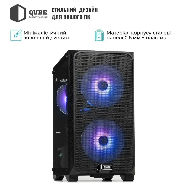 Корпус QUBE FLOW Black (FLOW_FBNU3)