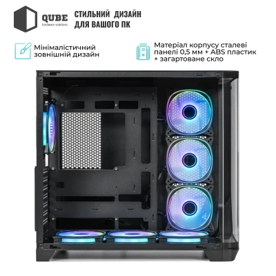 Корпус QUBE MIRAGE 7ARGB Black (MIRAGE_GBNU3) Корпус QUBE MIRAGE 7ARGB Black (MIRAGE_GBNU3)