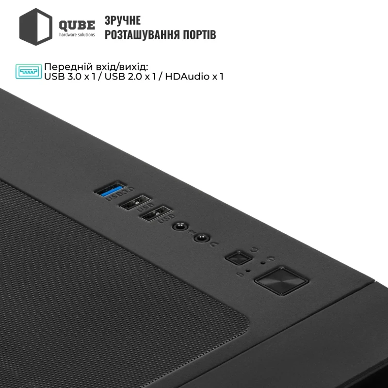 Корпус QUBE MIRAGE 7ARGB Black (MIRAGE_GBNU3)