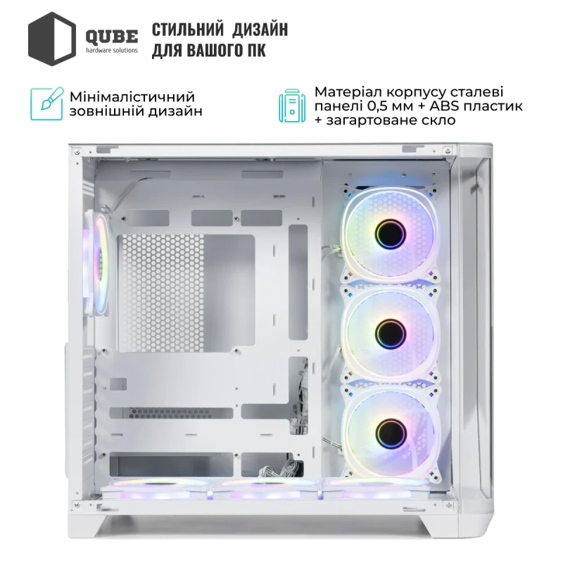 Корпус QUBE MIRAGE 7ARGB White (MIRAGE_GWNU3)