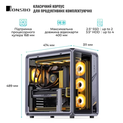 Корпус JONSBO BO400 Gray Корпус JONSBO BO400 Gray