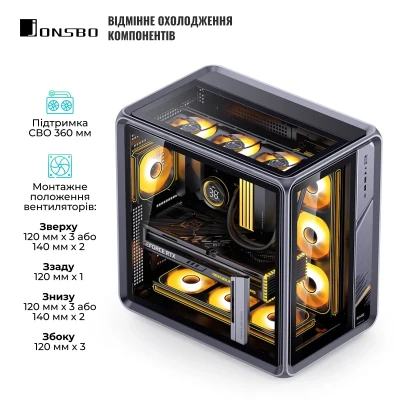 Корпус JONSBO BO400 Gray Корпус JONSBO BO400 Gray