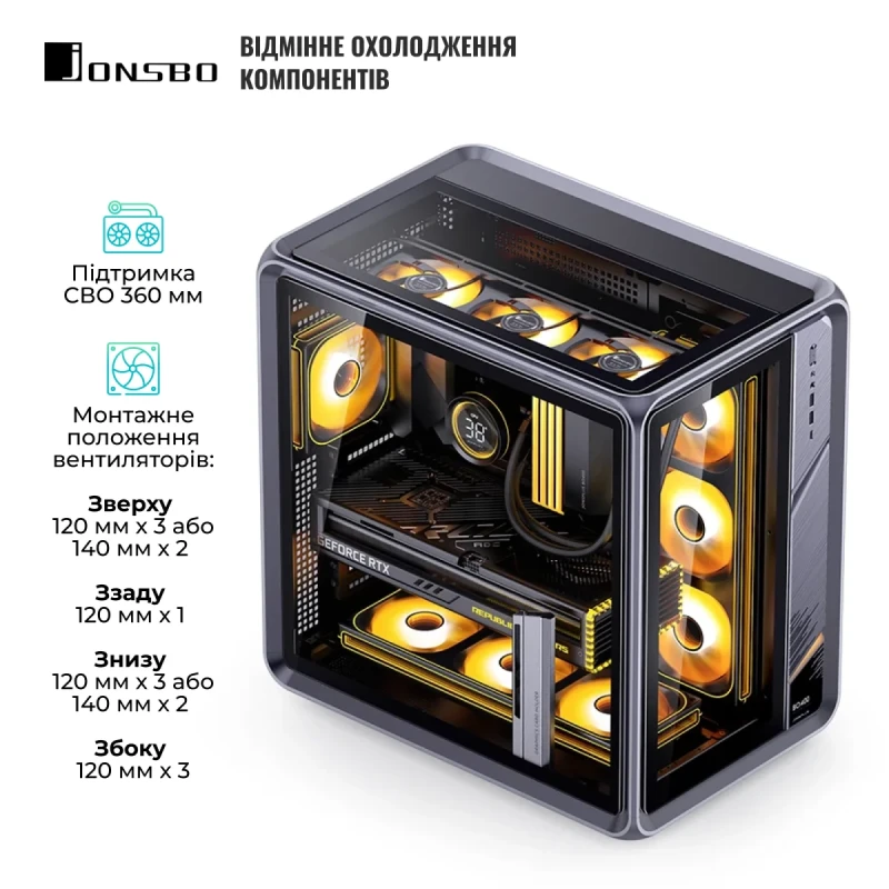 Корпус JONSBO BO400 Gray