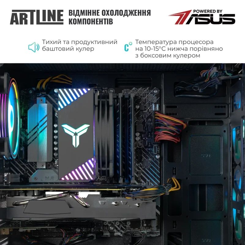 Персональний комп’ютер ARTLINE Gaming X49 (X49v75)