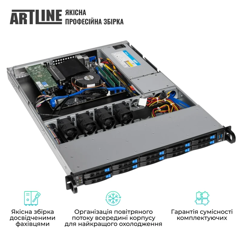 Сервер ARTLINE Business R24 (R24v44)
