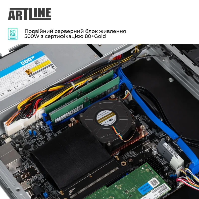 Сервер ARTLINE Business R24 (R24v55)