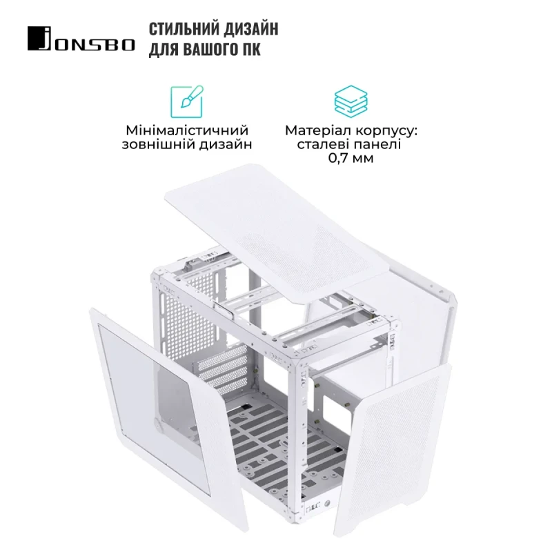 Корпус JONSBO C6 MAX White