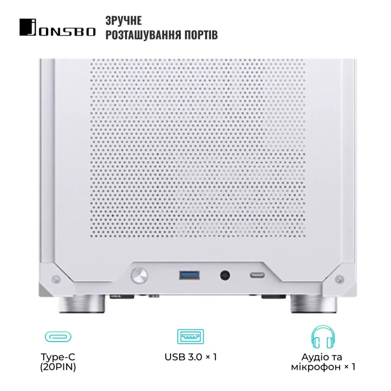 Корпус JONSBO C6 MAX White