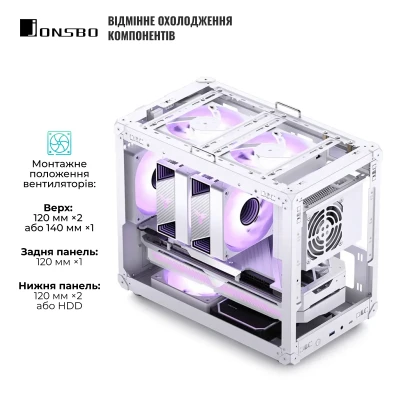 Корпус JONSBO C6 MAX White Корпус JONSBO C6 MAX White