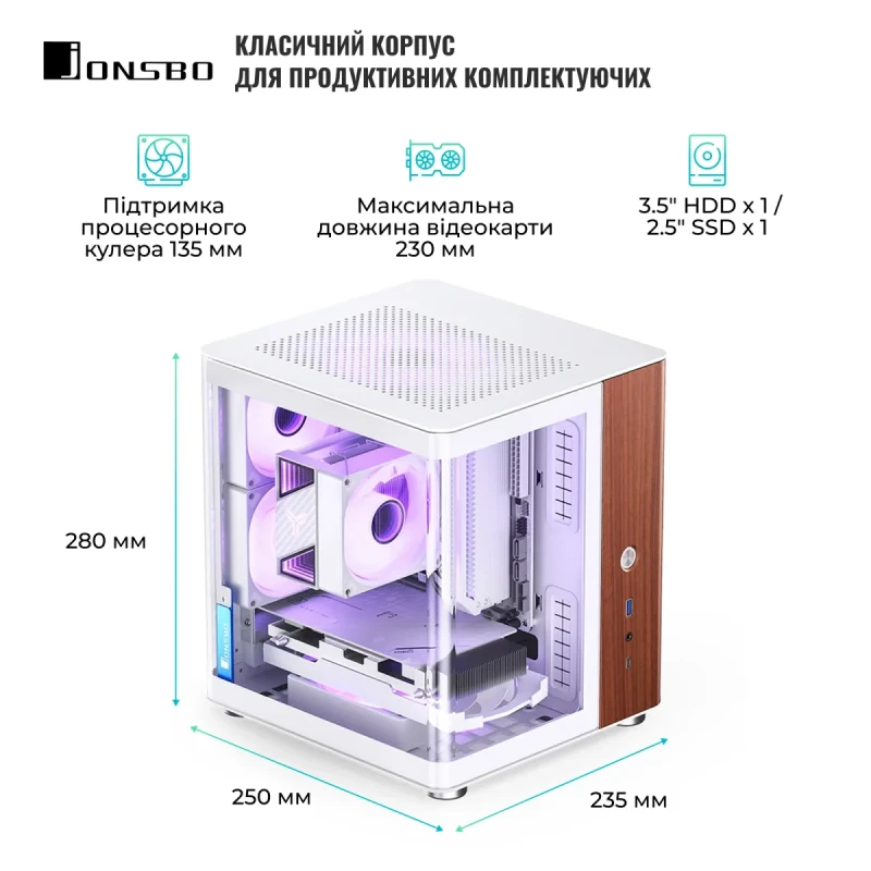 Корпус JONSBO TK-0 White