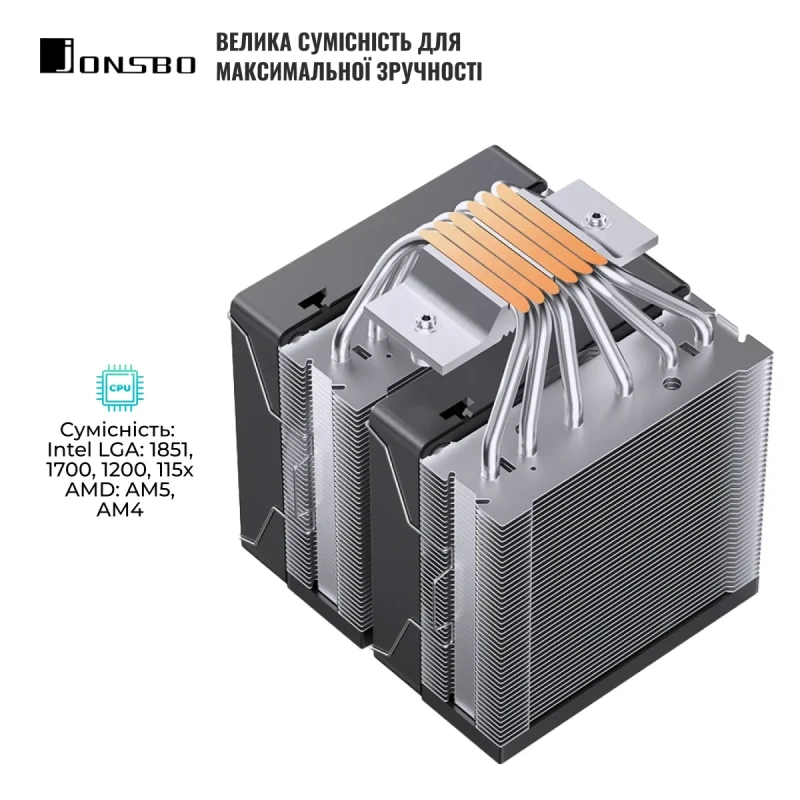 Процесорний кулер JONSBO CR-3000E Black (120mm/4pin/1600RPM/34Dba/6 тепл. трубки)
