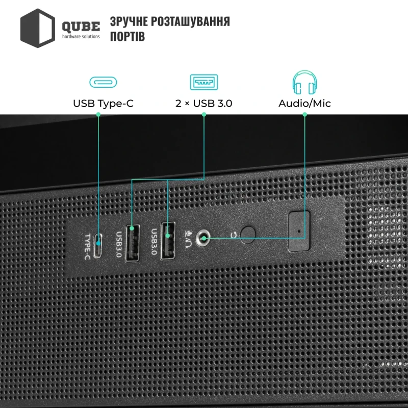 Корпус QUBE MASTERFORCE Black (MASTERFORCE_GBNU3)