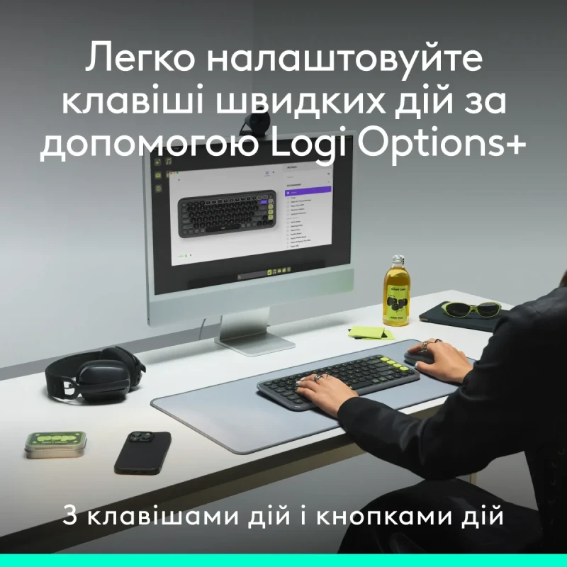 Комплект клавіатура та мишка Logitech POP Icon Combo Bluetooth UA Graphite (920-013156)
