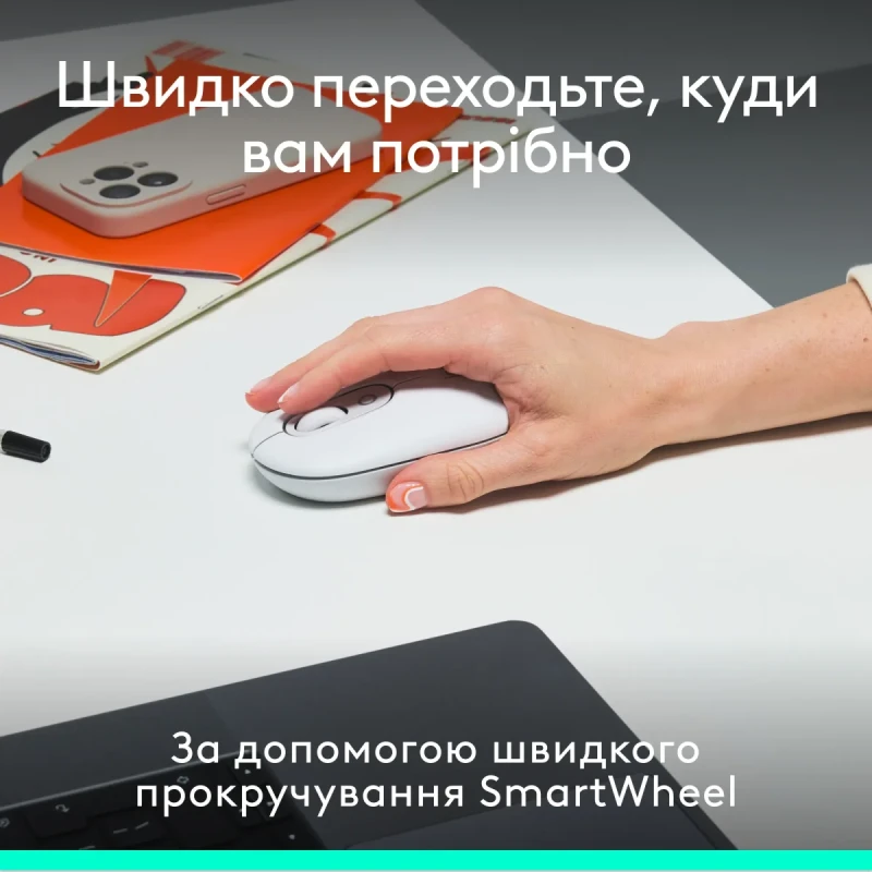 Комплект клавіатура та мишка Logitech POP Icon Combo Bluetooth UA Off-White (920-013141)